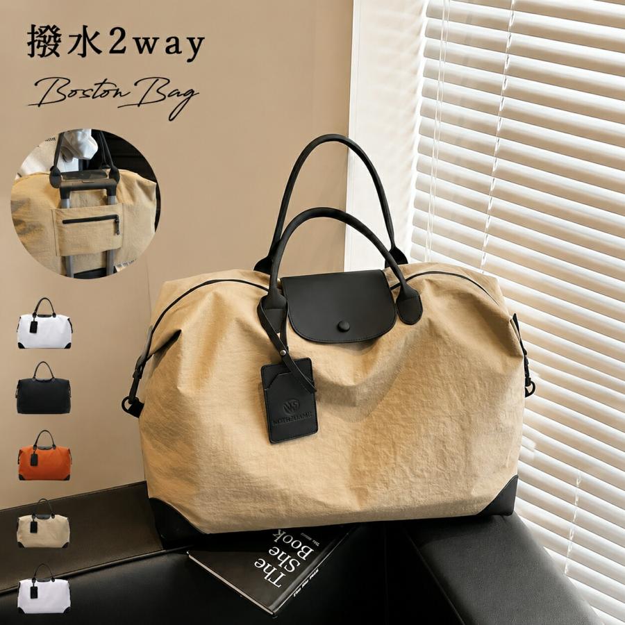 あき】PRADASPORTボストンバッグナイロン大容量旅行出張用 バッグ