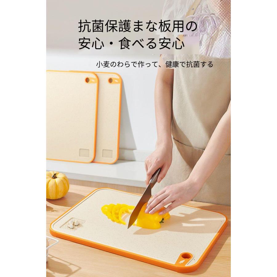 まな板 エラストマー 食洗機対応 抗菌 滑り止め付き 傷がつきにくい 溝