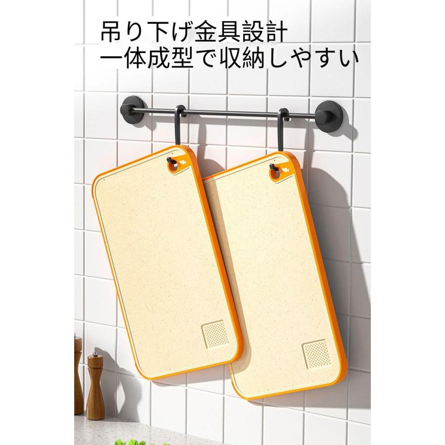 まな板 エラストマー 食洗機対応 抗菌 滑り止め付き 傷がつきにくい 溝