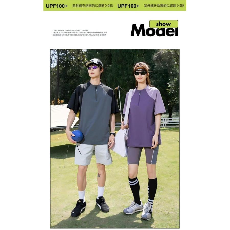 スポーツウェア 半袖 ハーフジップ Tシャツ メンズ レディース 接触冷