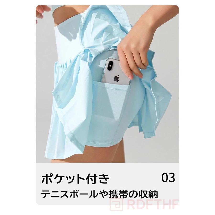 レディース テニススコート インナーパンツ付き プリーツ ミニスカート