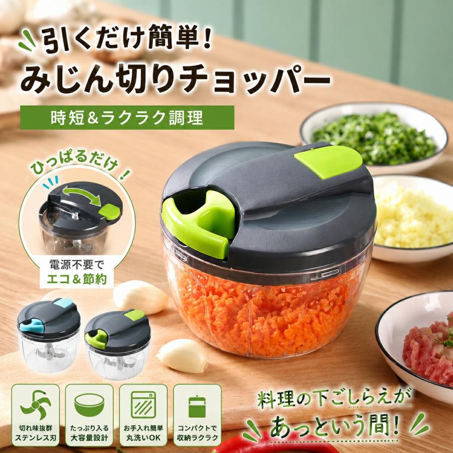 アンティーク UNIVERSAL 手動式 フードチョッパー ミンサー インテリア