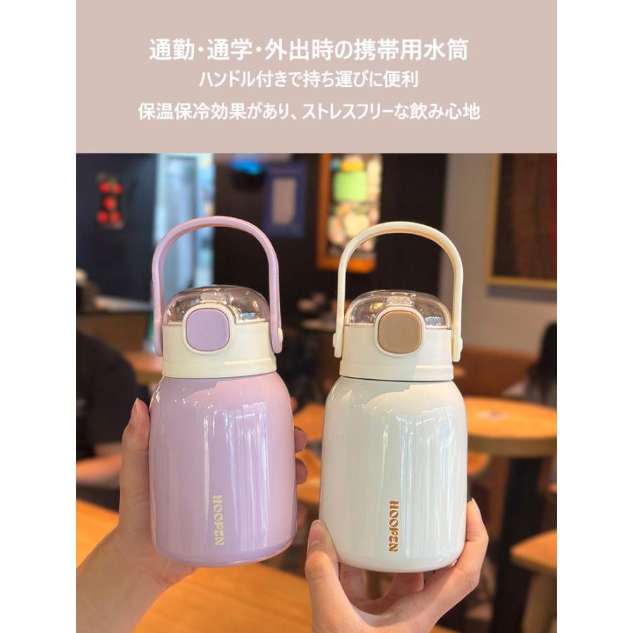 水筒 500ml 保温保冷 真空断熱 ステンレス マグボトル 広口 ワンタッチ