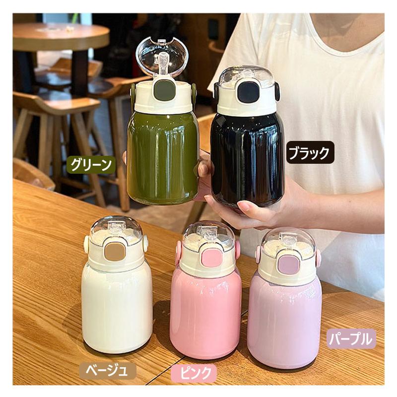 水筒 500ml 保温保冷 真空断熱 ステンレス マグボトル 広口 ワンタッチ
