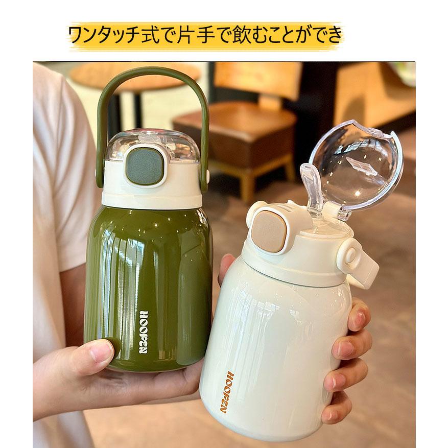 水筒 500ml 保温保冷 真空断熱 ステンレス マグボトル 広口 ワンタッチ