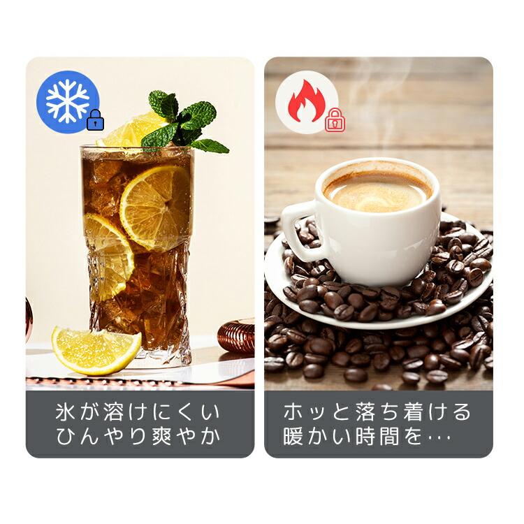 タンブラー 830ml 真空断熱 セラミックコーティング ストロー付き 蓋