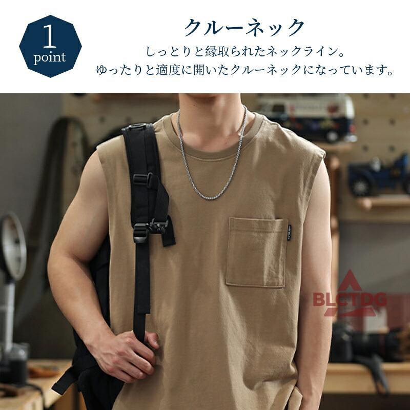 メンズ ノースリーブ Tシャツ 大きいサイズ タンクトップ ドライ素材