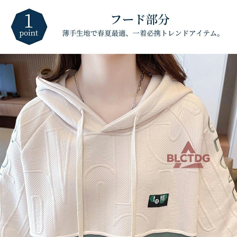 パーカー レディース 半袖 フード付き プルオーバー 薄手 ゆったり