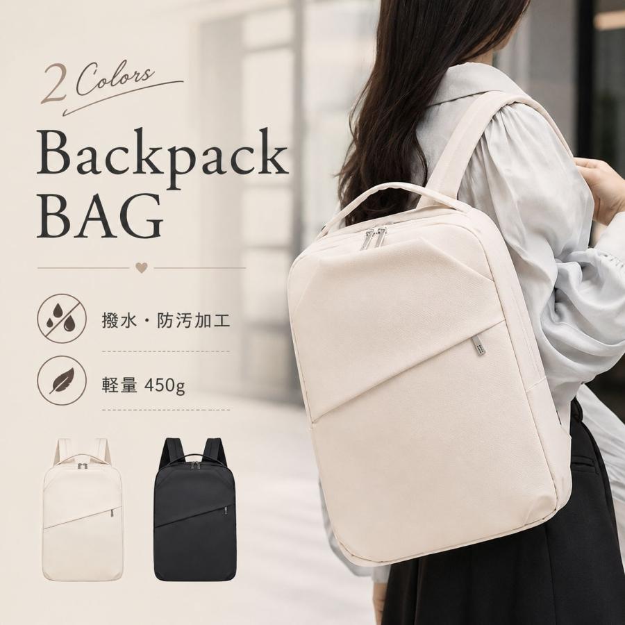 未使用級✨ラシットポケット多数A4&パソコン収納可　ビジネスリュック レディース ビジネスリュック 14インチPC対応 通勤 軽量 薄型 A4対応