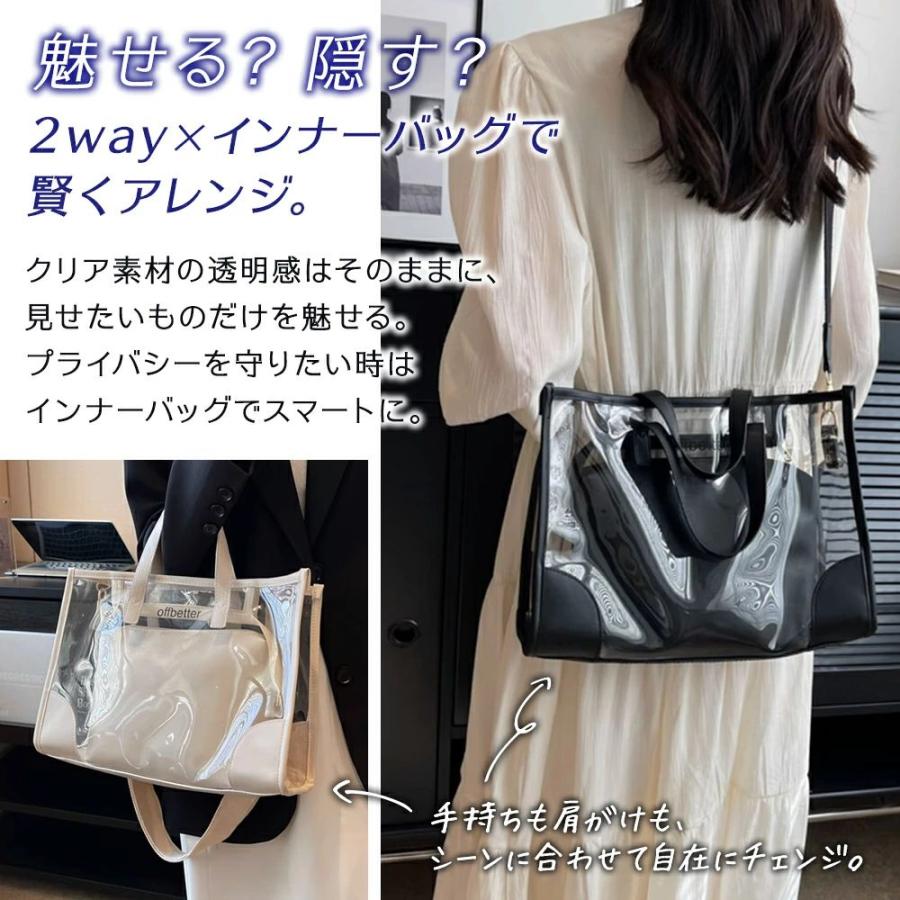 クリアバッグ レディース 2WAY ショルダーバッグ 透明 PVCバッグ