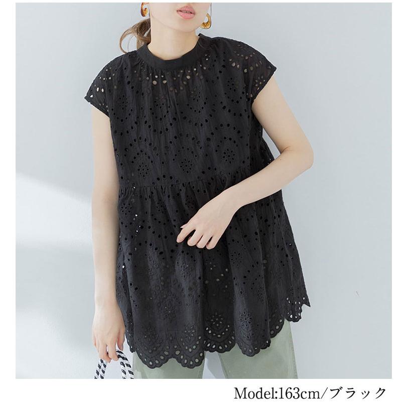 ブラウス レディース 半袖 刺繍 カットワーク レース フレンチスリーブ