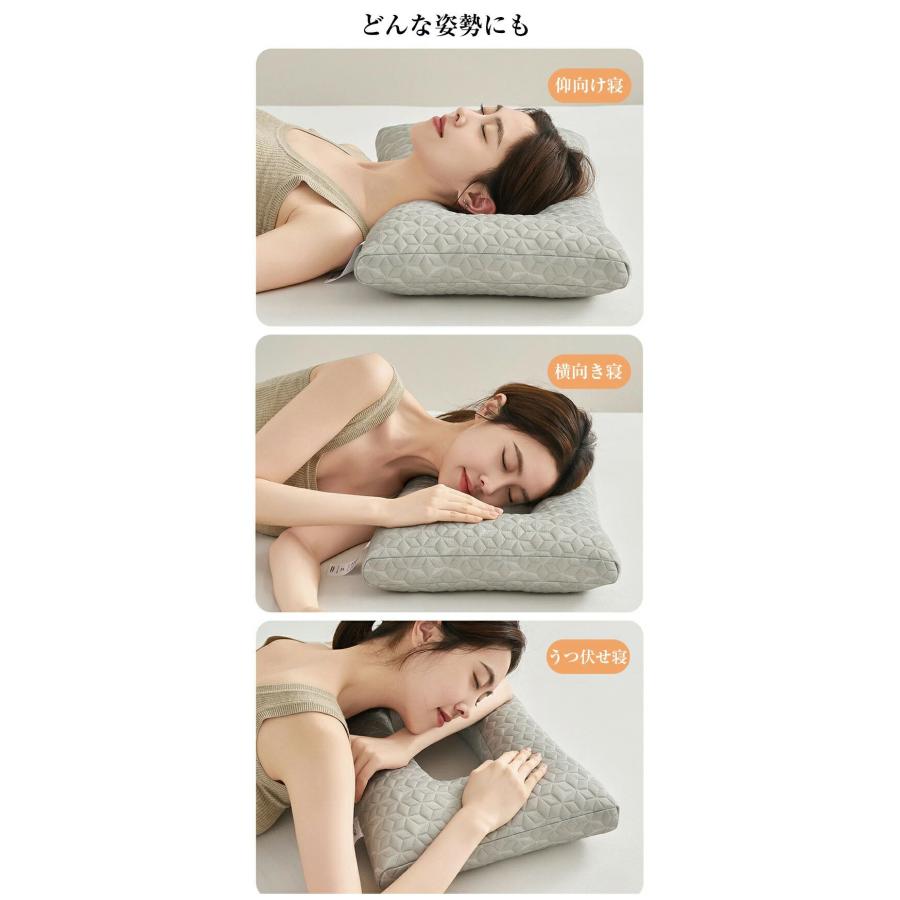 横向き寝枕 耳が痛くならない 低反発枕 ストレートネック対応 穴あき枕
