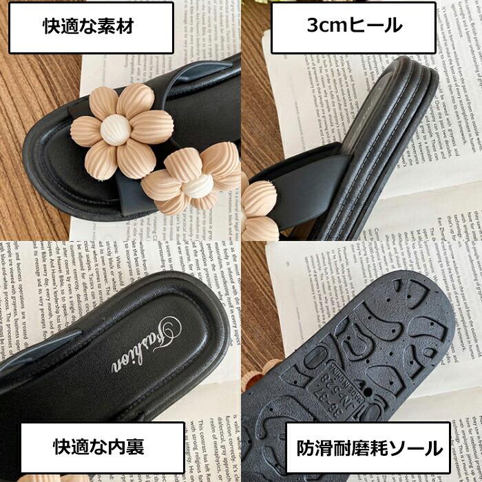 シャワーサンダル レディース フラット 超軽量 ぺたんこ 柔らかい
