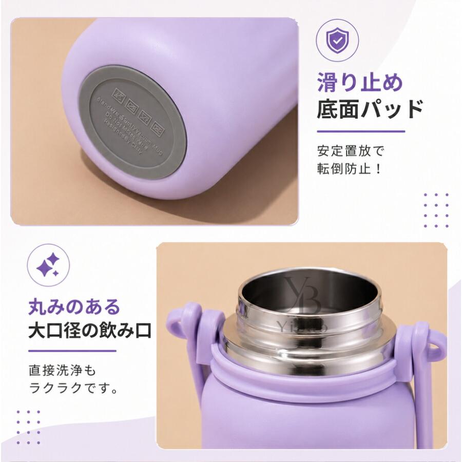 水筒 子供 1L 800ml キッズ ステンレス 真空断熱 保冷 保温 ストロー