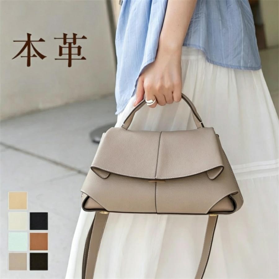 ハンドバッグ レディース 本革 牛革 2way ショルダーバッグ 小さめ