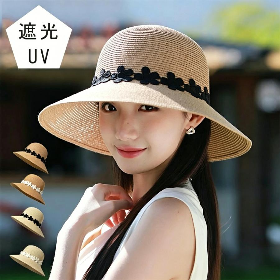 麦わら帽子 レディース つば広ハット ストローハット 折りたたみ 花