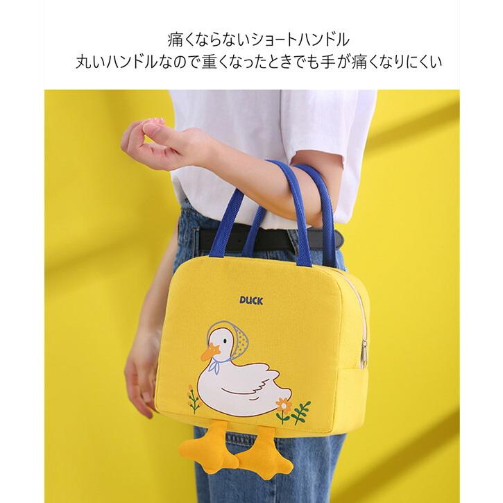 ランチバッグ 保冷バッグ お弁当袋 保温 断熱 アルミシート 折りたたみ