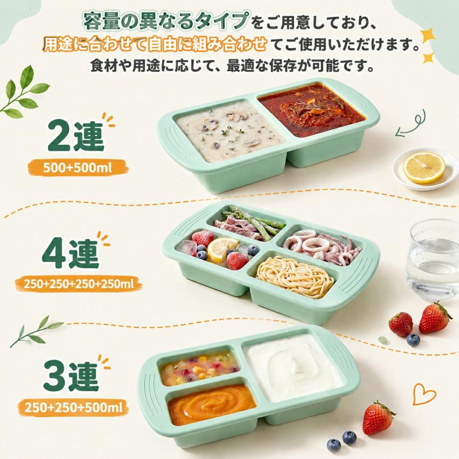 製氷皿 シリコン 六角形 ハニカム 蓋付き フタ付き 氷型 アイス