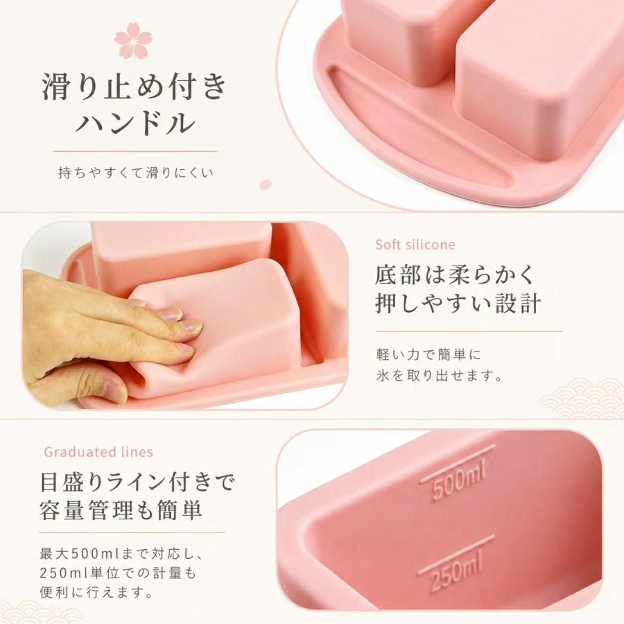 製氷皿 シリコン 六角形 ハニカム 蓋付き フタ付き 氷型 アイス