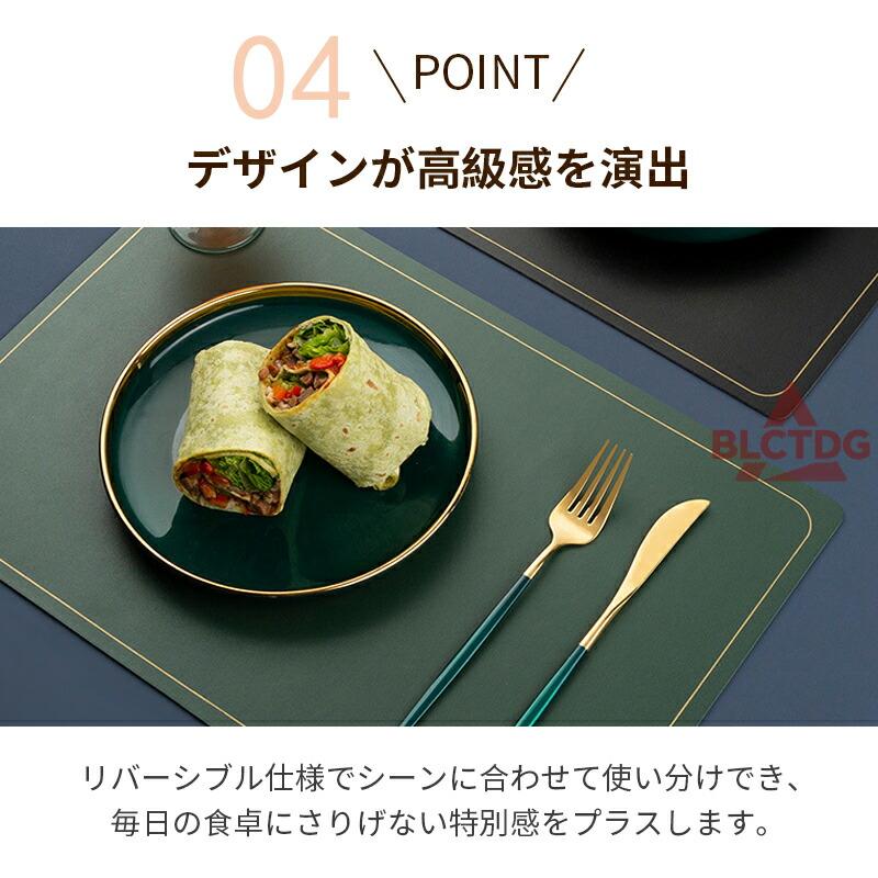 ランチョンマット 3枚セット 撥水加工 防水 洗濯機OK 乾燥機OK 厚手