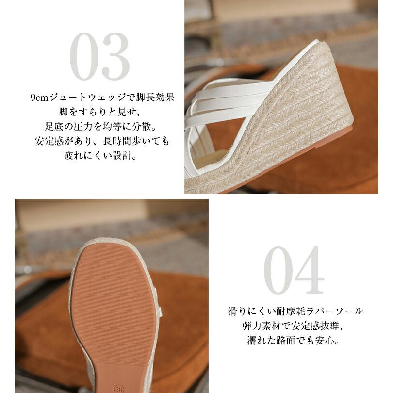 レディース 厚底サンダル ウェッジソール 9cmヒール ミュール つっかけ