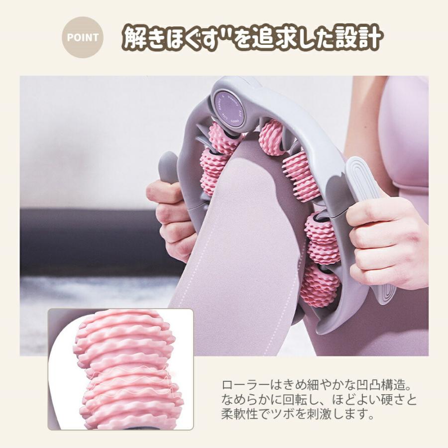 マッサージローラー 筋膜リリース 2WAY 取り外し可能 180°開閉 全身