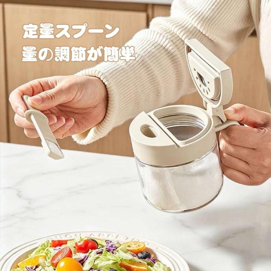 調味料入れ ガラス製 保存容器 透明容器 スプーン一体型 密閉保存 塩