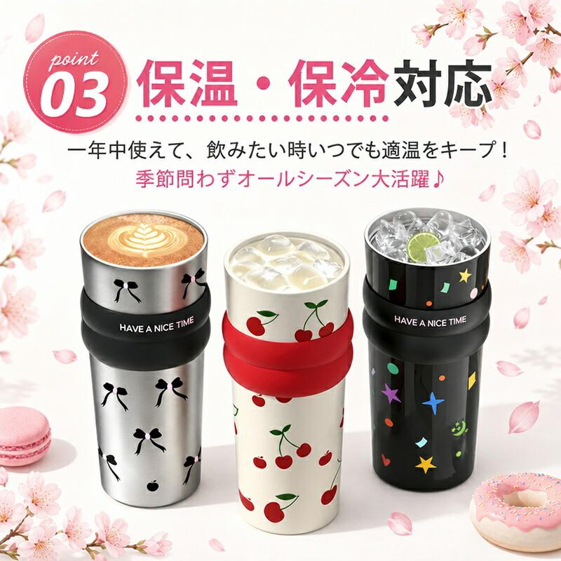 タンブラー 710ml セラミックコーティング 真空断熱 ストロー付き 炭酸