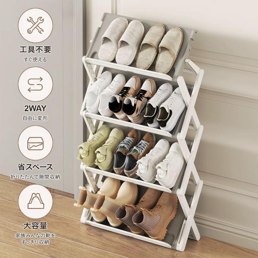 【新品未使用】シューズラック 3段 組立不要 50*25*39cm 折りたたみ式 シューズラック 3段 スリム 折りたたみ式 2WAY 玄関収納 省スペース