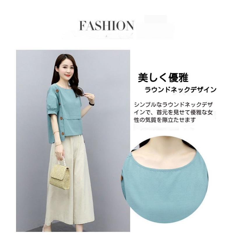 セットアップ レディース 半袖 上下2点セット 春夏 夏服 Tシャツ