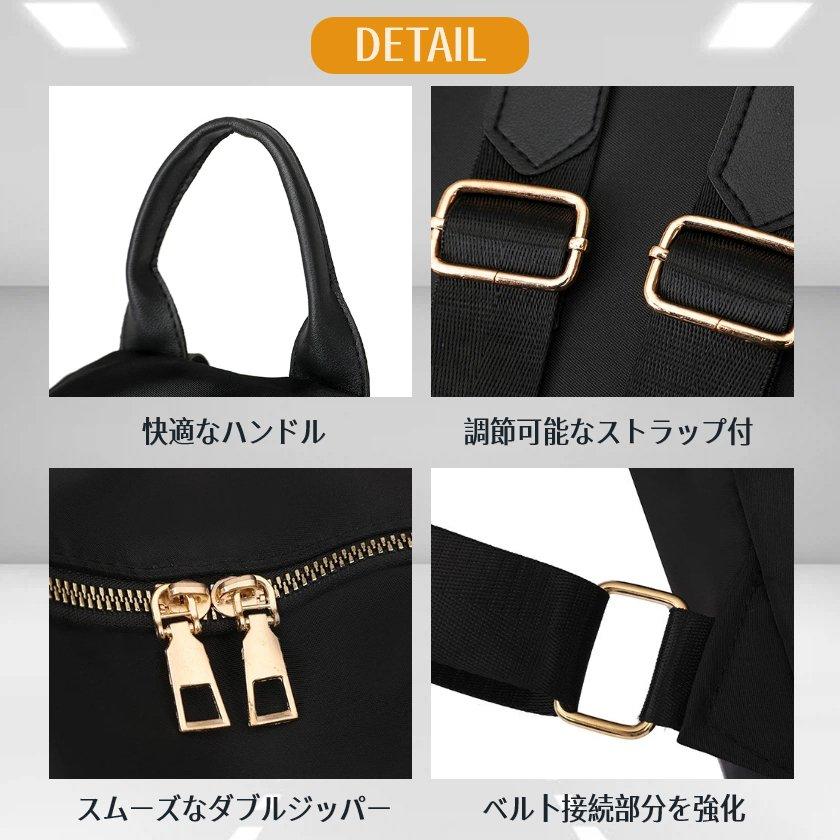 【A4収納可能】3way bag／QUILTING black レディース リュック 3way キルティング ナイロン A4収納 撥水 軽量 大
