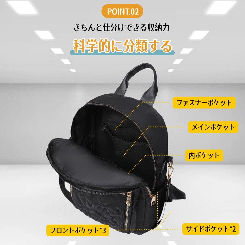 レディース リュック 3way キルティング ナイロン A4収納 撥水 軽量 大