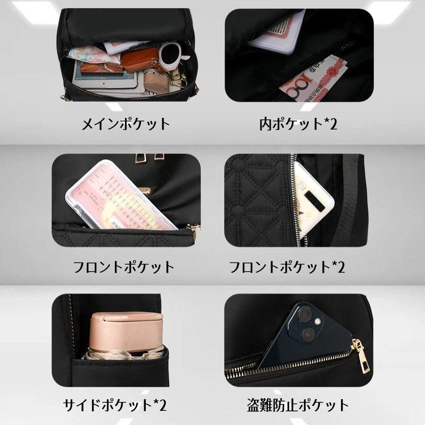レディース リュック 3way キルティング ナイロン A4収納 撥水 軽量 大