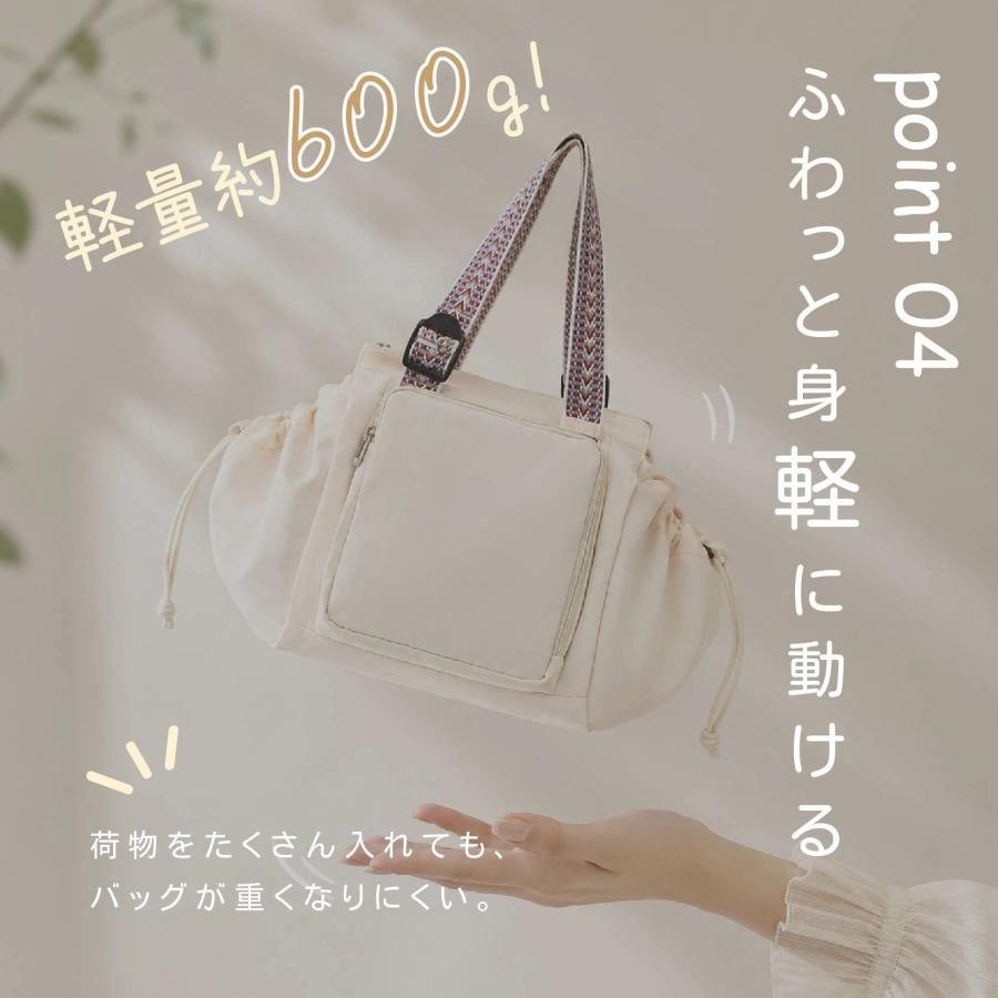 レディース 3WAY マザーズバッグ 撥水加工 多ポケット 大容量 軽量 約