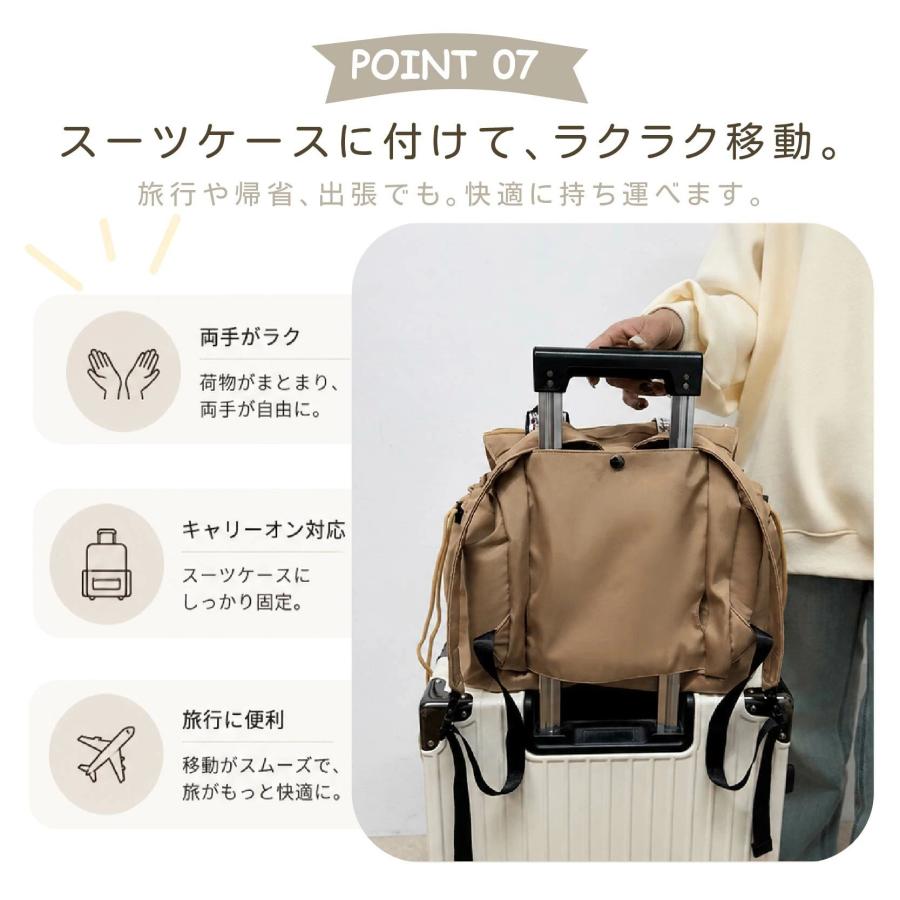 レディース 3WAY マザーズバッグ 撥水加工 多ポケット 大容量 軽量 約