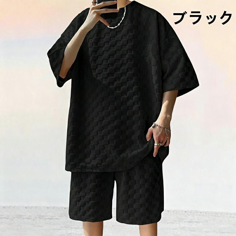 メンズ セットアップ 半袖 ハーフパンツ 上下2点セット 接触冷感 薄手