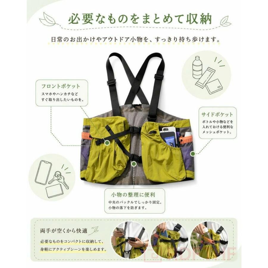 アウトドアベスト メンズ レディース 男女兼用 メッシュ 多機能 マルチ