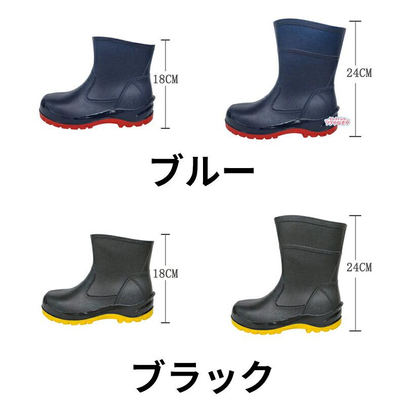 安全靴 メンズ 作業靴 先芯入り 防水 耐油 耐摩耗 滑り止め 疲れない