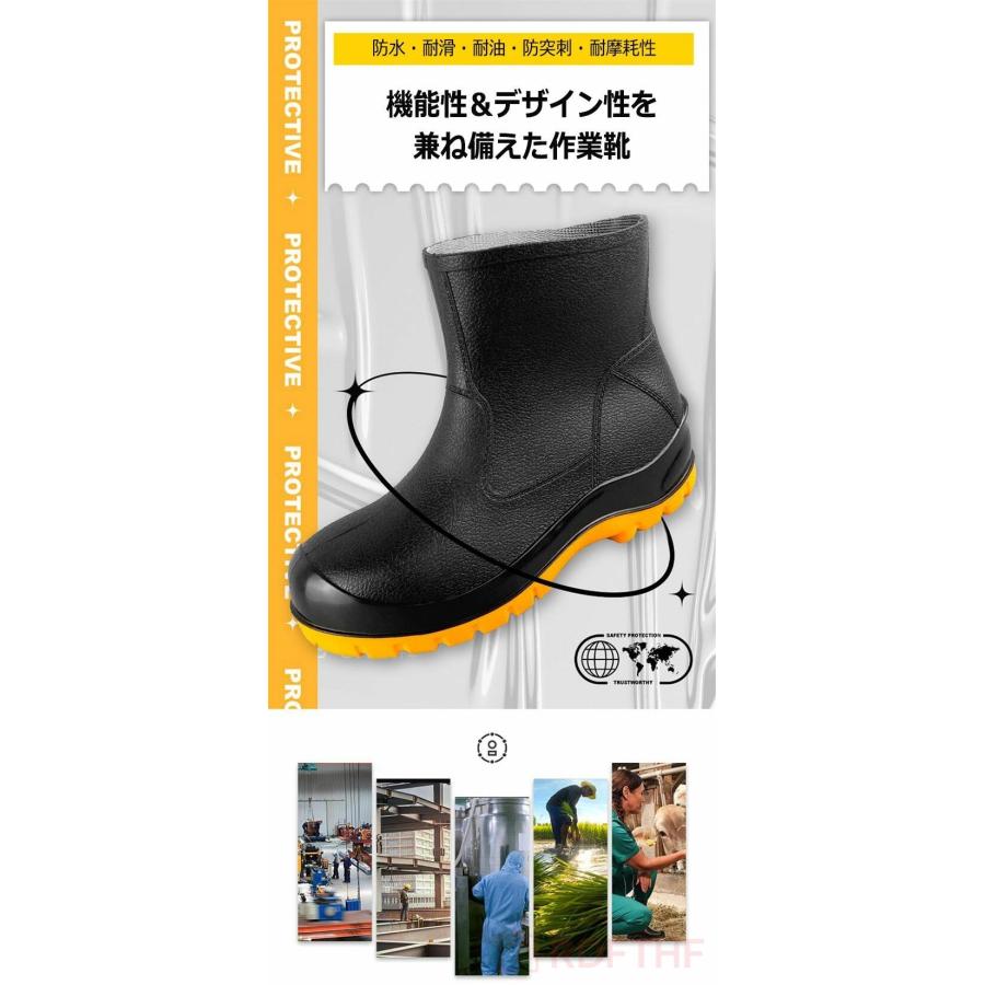 安全靴 メンズ 作業靴 先芯入り 防水 耐油 耐摩耗 滑り止め 疲れない