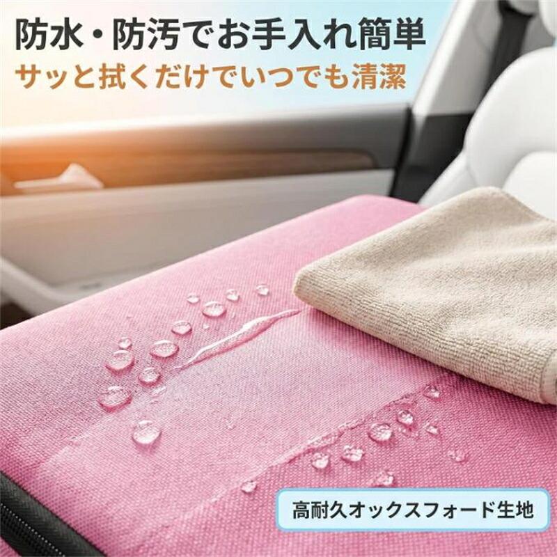 犬用 ドライブボックス 小型犬 10kg以下 助手席用 防水 車用 ペット