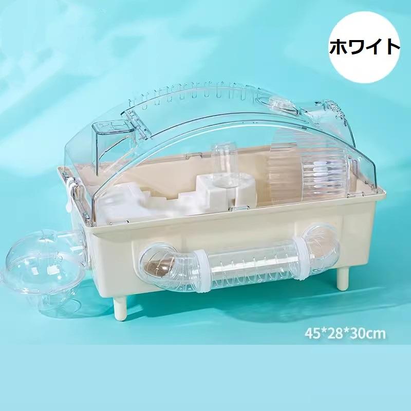 ハムスターケージ 7点セット 透明 全面クリア 2階建て 広い 大型 飼育