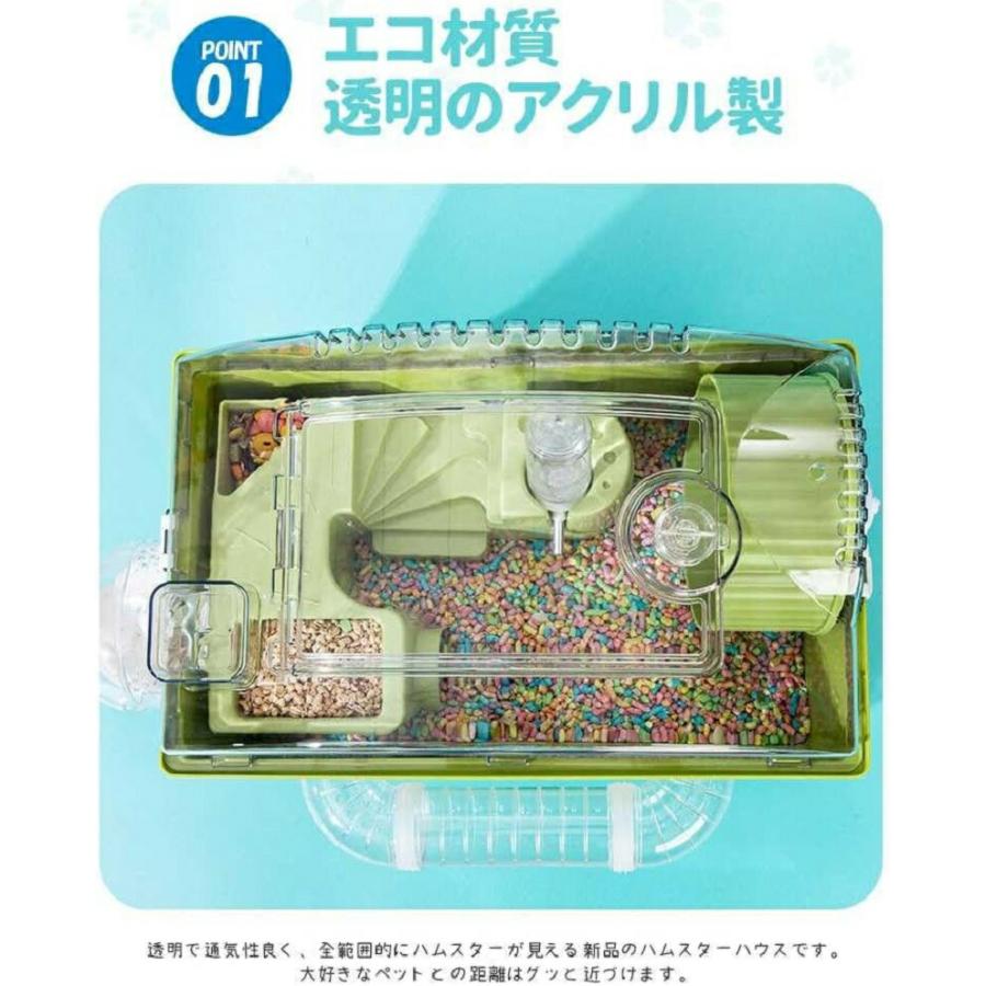 小動物用 クリアケージ ハムスター飼育セット ハムスターケージ 7点セット 透明 全面クリア 2階建て 広い 大型 飼育