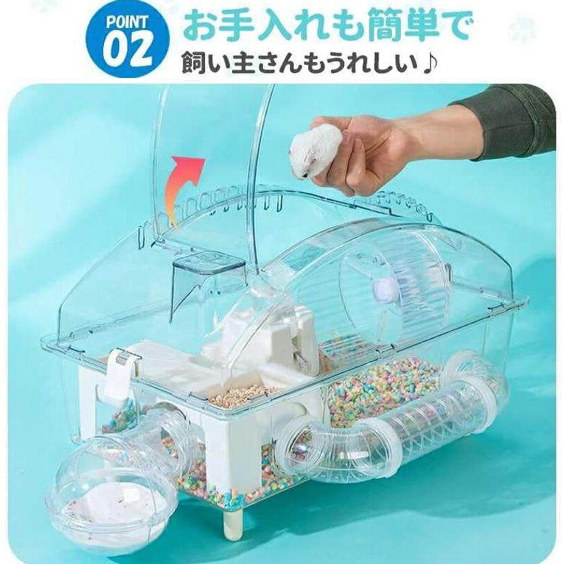 ハムスターケージ 7点セット 透明 全面クリア 2階建て 広い 大型 飼育
