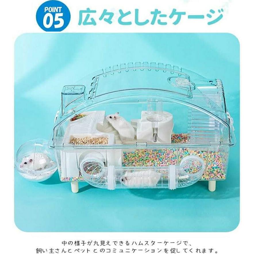 ハムスターケージ 7点セット 透明 全面クリア 2階建て 広い 大型 飼育