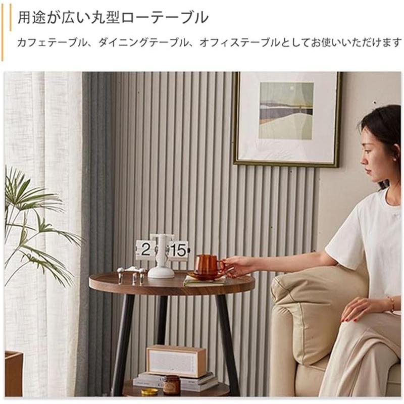 丸型サイドテーブル 直径40cm ローテーブル 木目 おしゃれ 北欧風 ミニ