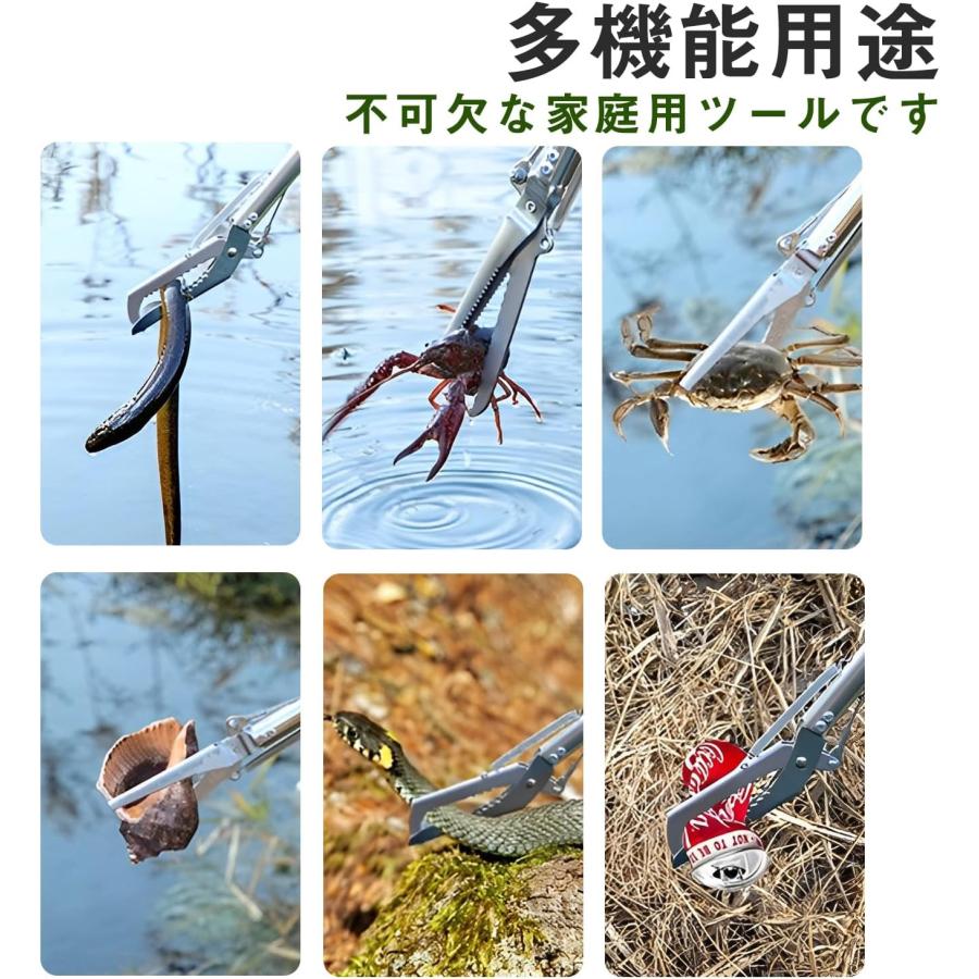 スネークキャッチャー 折りたたみ式 ヘビ捕獲棒 最長約150cm 伸縮式