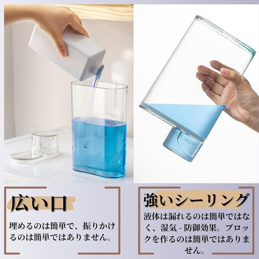 洗剤ボトル ランドリーボトル 1300ml 詰め替え用 ディスペンサー 透明
