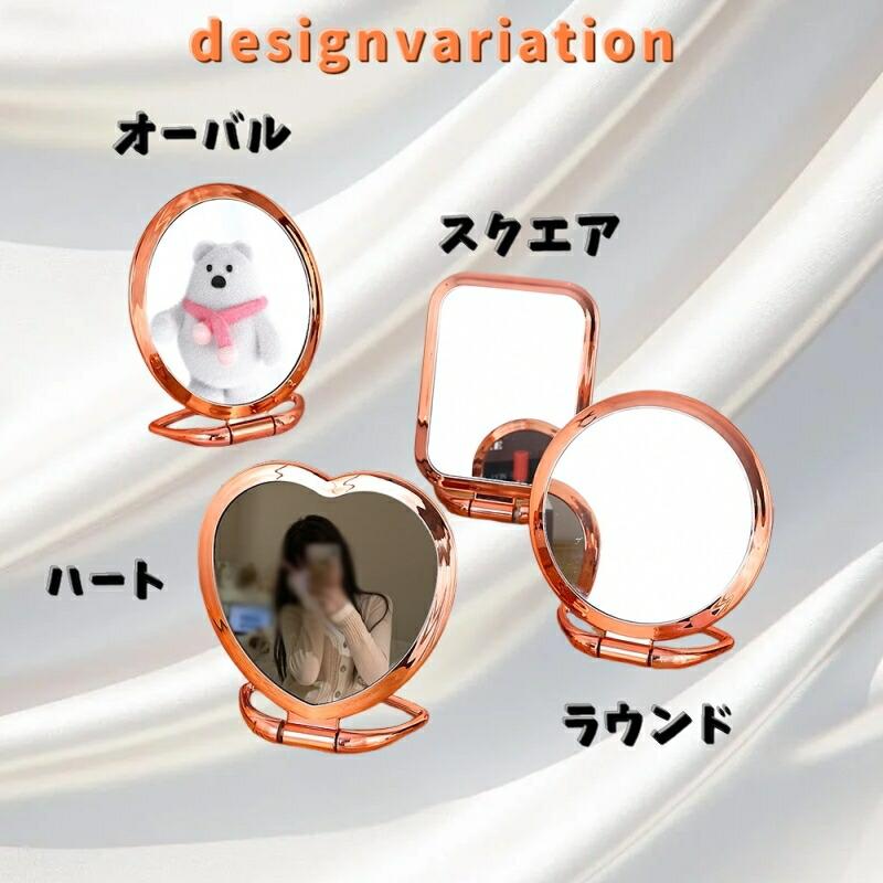卓上ミラー スタンドミラー 吊り下げ対応 シンプル メイク用 化粧鏡