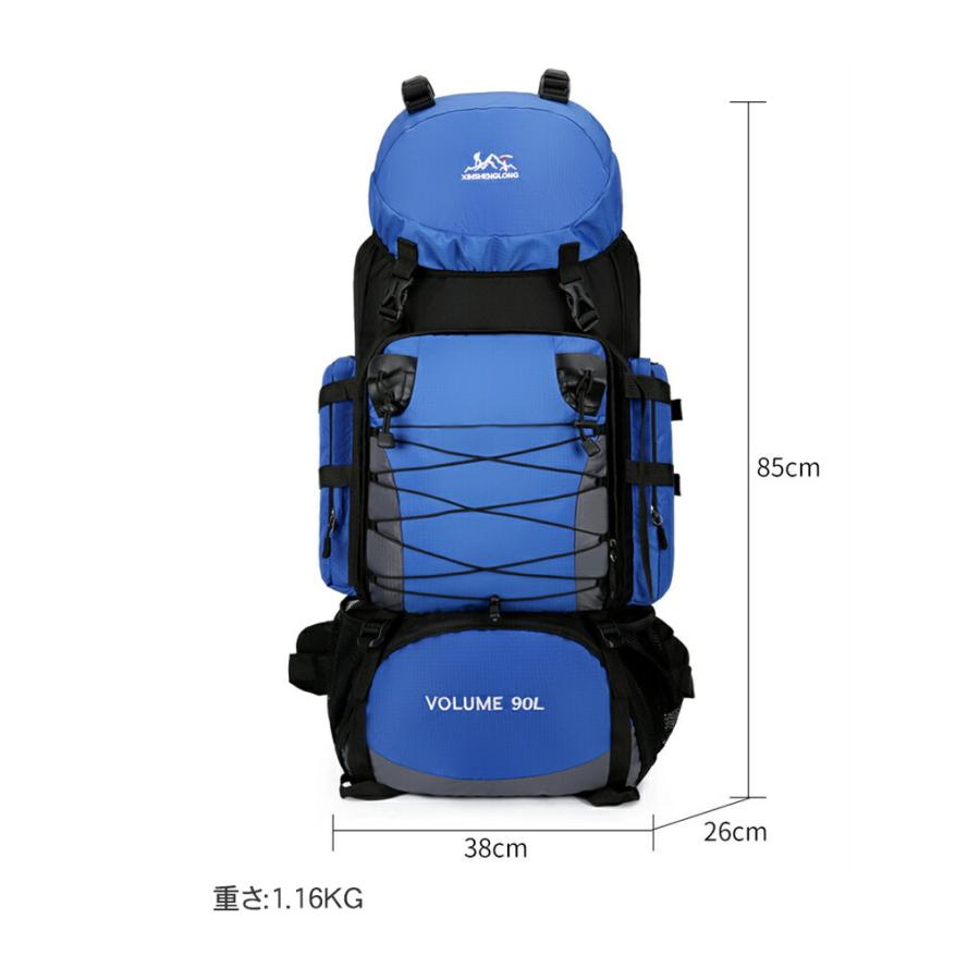 バックパック 90L 大容量 リュック 防水 撥水加工 防災リュック 多機能