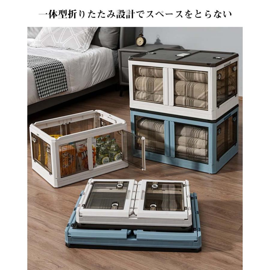 収納ボックス 折り畳み 85L 大容量 フタ付き コロ付き 横開き 透明